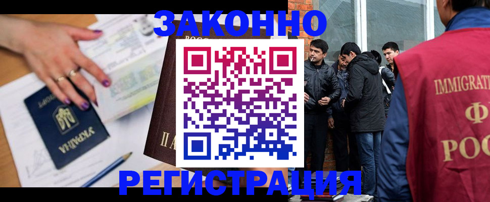 пропишу в квартире в Лихославле
